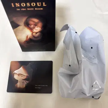 팝마트 이노서울