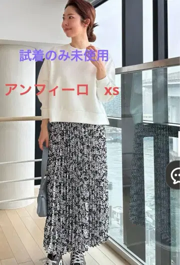 안피로 (온워드) 꽃무늬 플리츠 롱 스커트