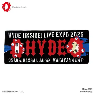 미사용 만박 EXPO 2025 HYDE 미야쿠미야쿠 변신 콜라보 타월