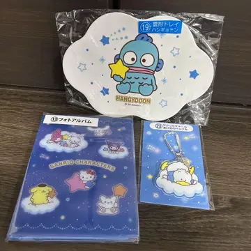 산리오 복권 한교동 오리 펙클 사진 앨범