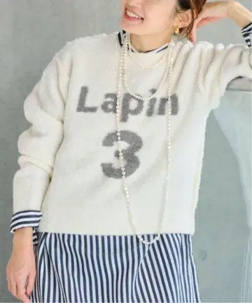 이에나 Lapin 인터샤 풀오버