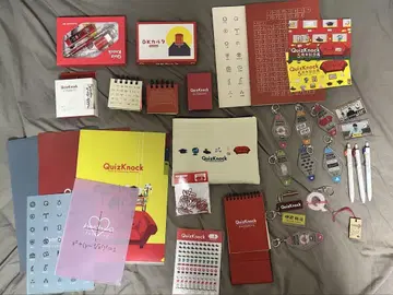 낱개 판매 가능 QuizKnock 묶음 판매