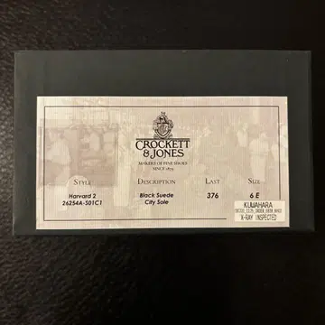 CROCKETT & JONES Harvard 2 스웨이드 블랙 6E