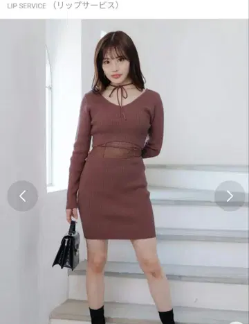 LIP SERVICE 브라운 미니 원피스 긴팔