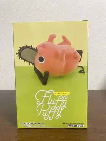 미개봉 새상품 체인소 맨 포치타 fluffy puffy 피규어