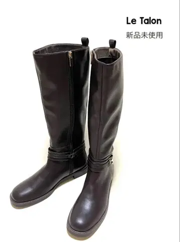 르탈론 부츠 자키 부츠 르탈론