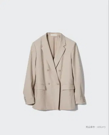 유니클로 더블 자켓 S 사이즈
