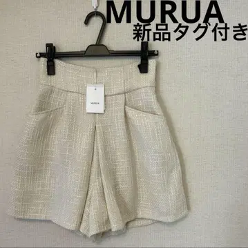 MURUA 아이보리 숏팬츠 택 포함 새상품