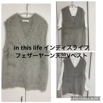 in this life 인디스라이프 페더얀 천축 V 베스트 그레이