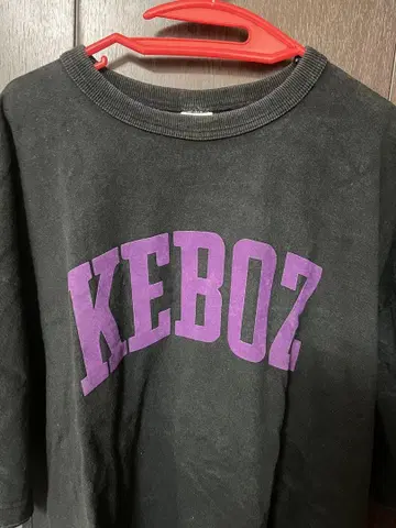 Keboz 1992년제 블랙 T셔츠 케보즈