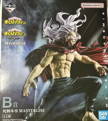 나의 히어로 아카데미아 MASTERLISE 시가라키 토무라