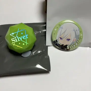 트위스테 Silver 캔뱃지 반지 라이트 세트