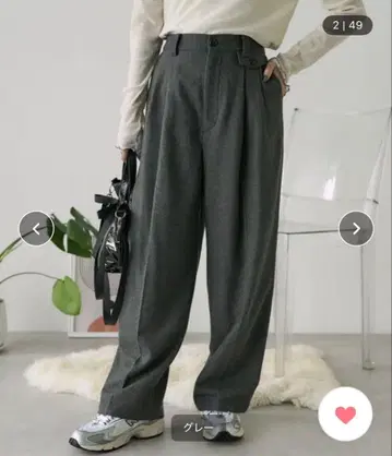 울리 턱 와이드 팬츠
