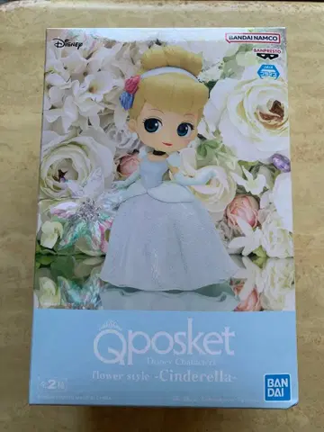 Qposket 플라워 스타일 신데렐라