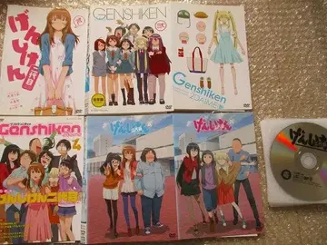 겐시켄 2세대 DVD 전권 6권 세트