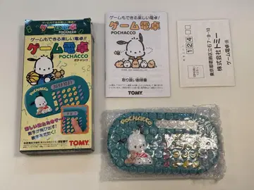 포차코 게임 계산기 산리오 TOMY
