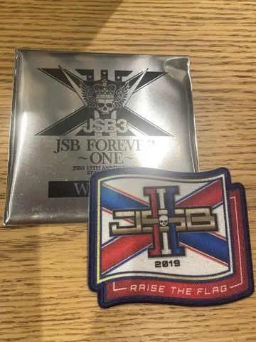 JSB FOREVER 와펜 RAISE THE FLAG