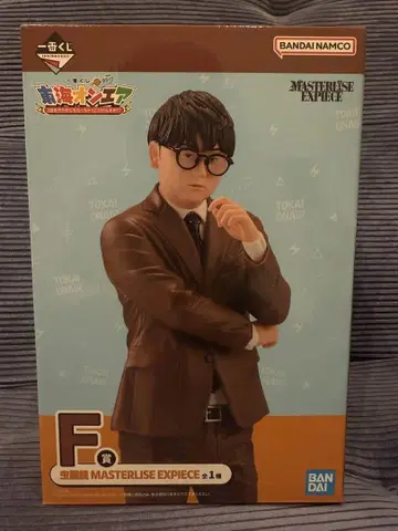 도카이 온에어 제일복권 F상 무시메가네 피규어