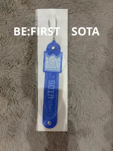 BMSG 타월 홀더 BE:FIRST SOTA