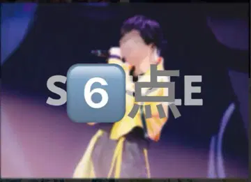 패밀리 복권 명뢰 라이토 라이토 군 포스터