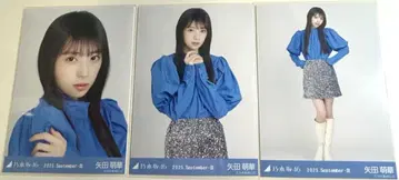 노기자카46 야타 모에카 브로마이드 스팽글 컴프