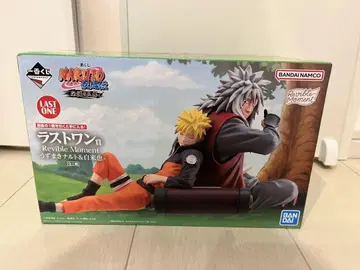 NARUTO 제일복권 전설의 3닌자 라스트 원