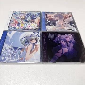 미개봉 아마네 카나타 싱글 CD 세트