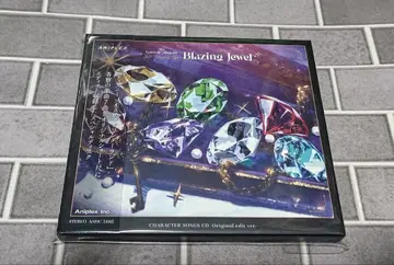 트위스테 브레이징 주얼 3D 라이브 SS석 S석 특전 CD