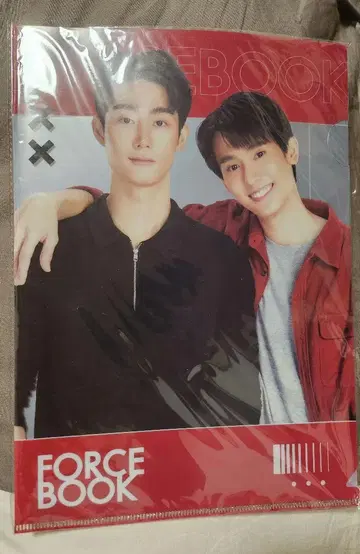 ForceBook 클리어 파일