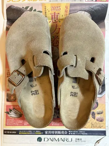 birkenstock 보스턴 토프 37