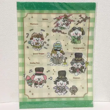 제5인격 호와코로클럽 클리어 파일