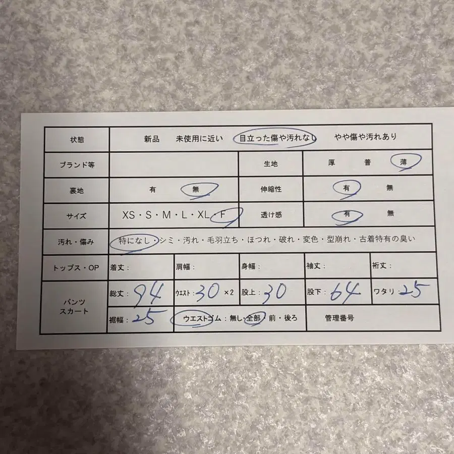 10번째 상품 이미지