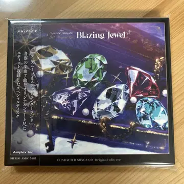 트위스테 Blazing Jewel 특전 CD 라이브 (미개봉!)
