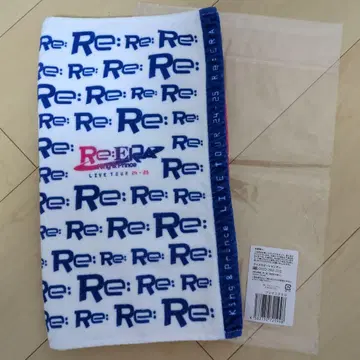 King&Prince Re:ERA 라이브 굿즈 페이스 타월