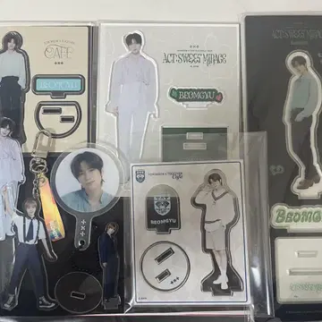 txt 범규 아크릴 스탠드 묶음 판매
