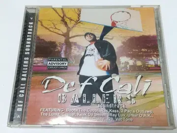 Def Cali Ballers Soundtrack G-Rap