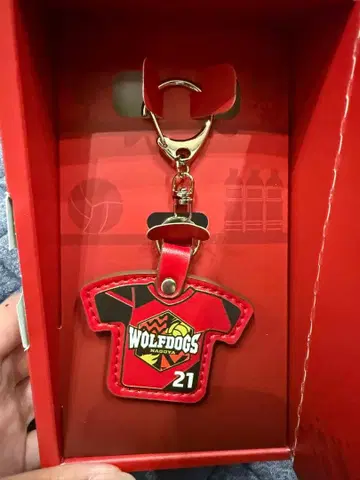 나가츠유 모토키 유니형 인조 가죽 키링 (사인 포함)