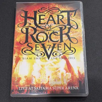 HEART OF ROCK SEVEN DVD