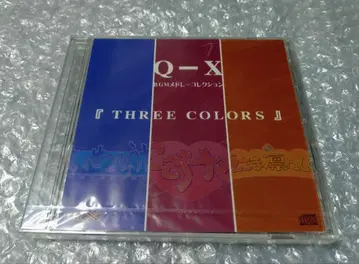 Q-X BGM 메들리 셀렉션 THREE COLORS CD 큐큐스
