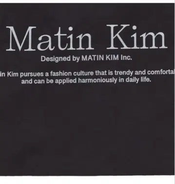새상품 미사용 Matin Kim 블랙 토트백