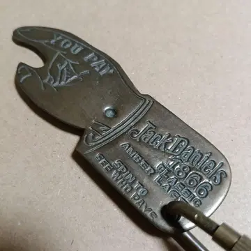 레어템 you pay 잭 다니엘 키링 JackDaniel