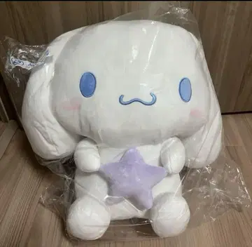 산리오 당첨 복권 봉제 인형 시나몬
