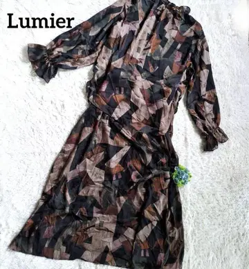 Lumier 뤼미에 [올 패턴] 블라우스&스커트 셋업 F