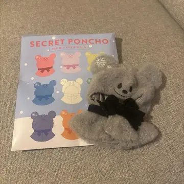 디즈니 시크릿 판초 SECRET PONCHO 블랙 그레이 눈사람