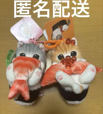 초밥이 되어버렸다냥 마스코트 mofusand 2세트