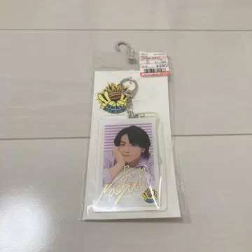 리얼 피스 생일 나오 호루라기 부착 키링