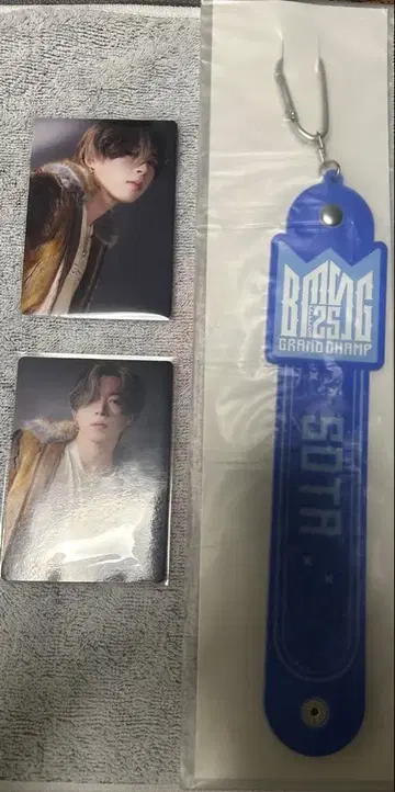 BMSG 복권 BE:FIRST SOTA G상 AB S상 타월 홀더