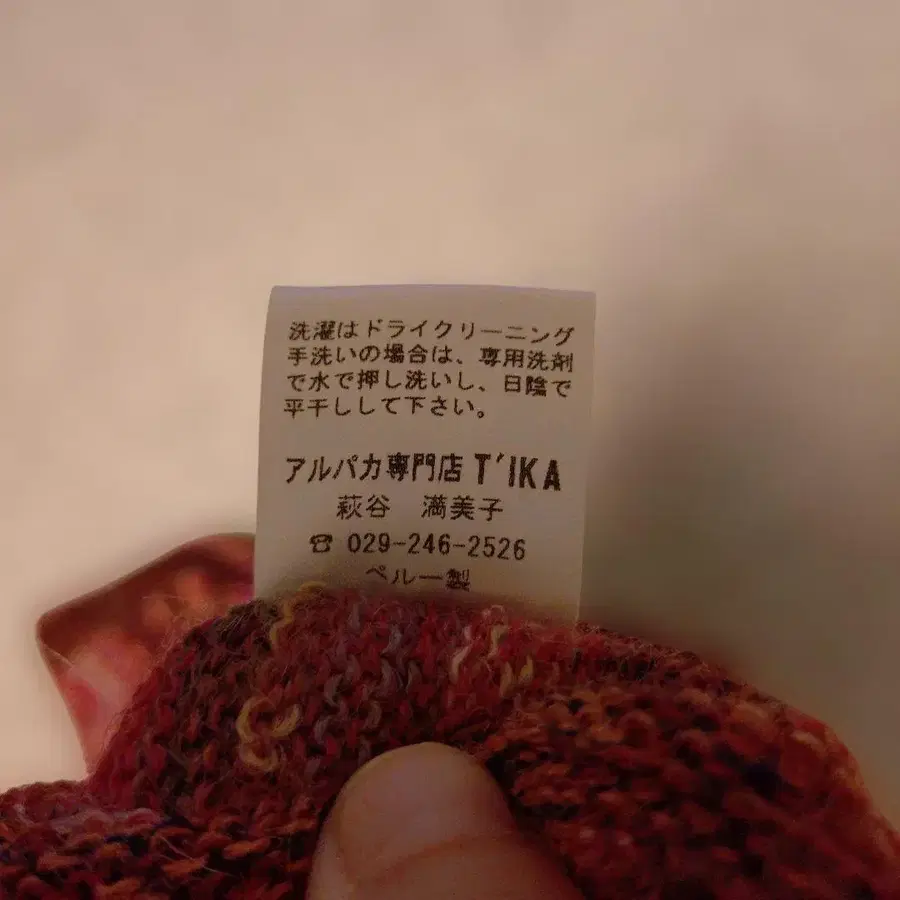 7번째 상품 이미지