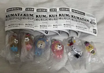 KUMATAN 쿠마탄 마크 액세서리 컴플리트