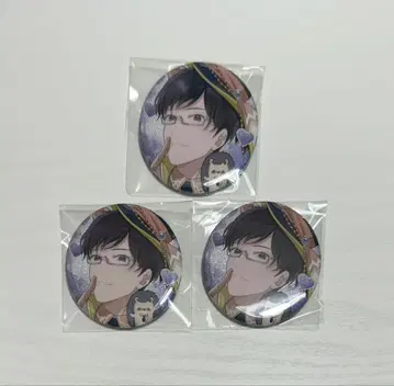 아오페라 한교 스이 4주년 캔뱃지 세트